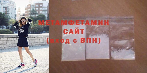 mdpv Верея