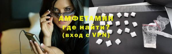 mdpv Верея