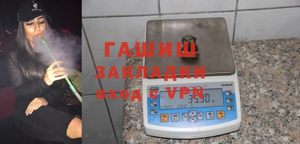 mdpv Верея